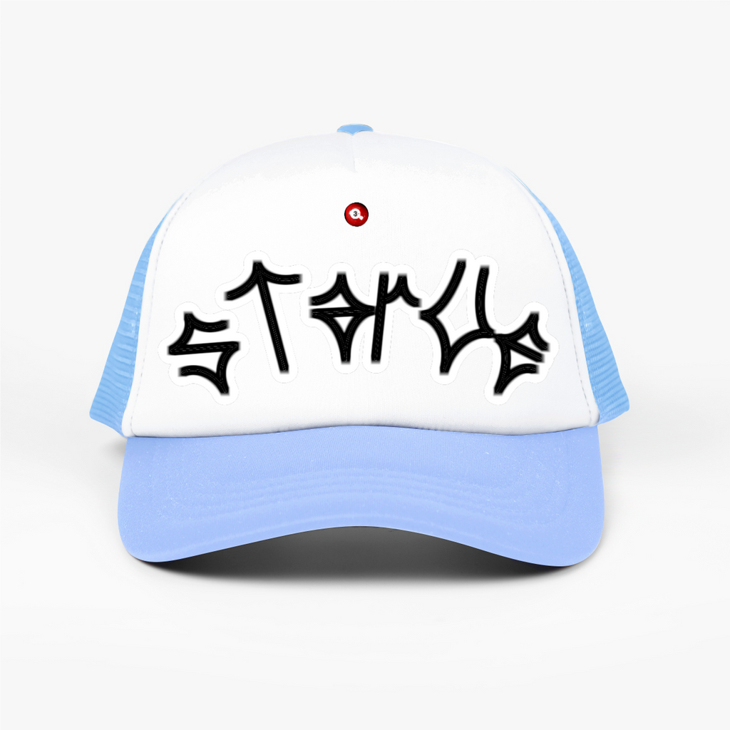 Starve Hat