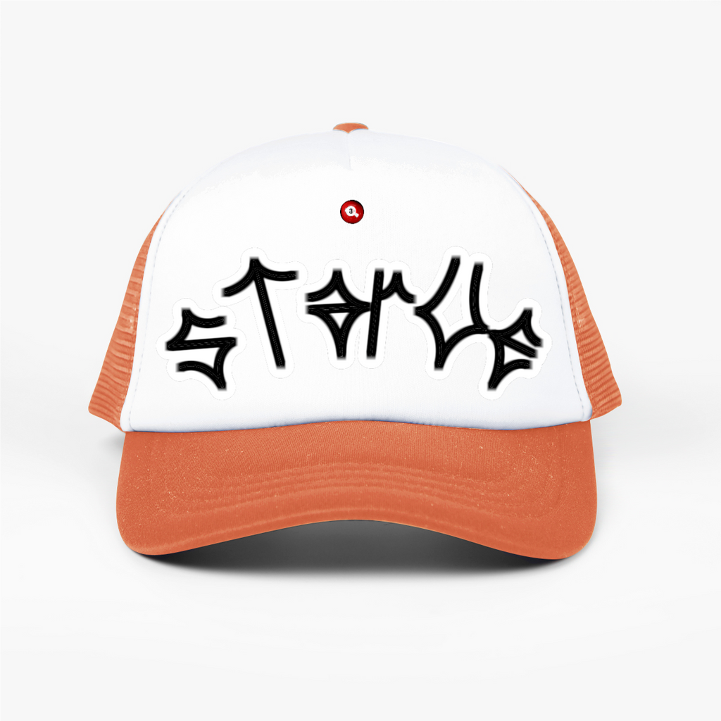 Starve Hat