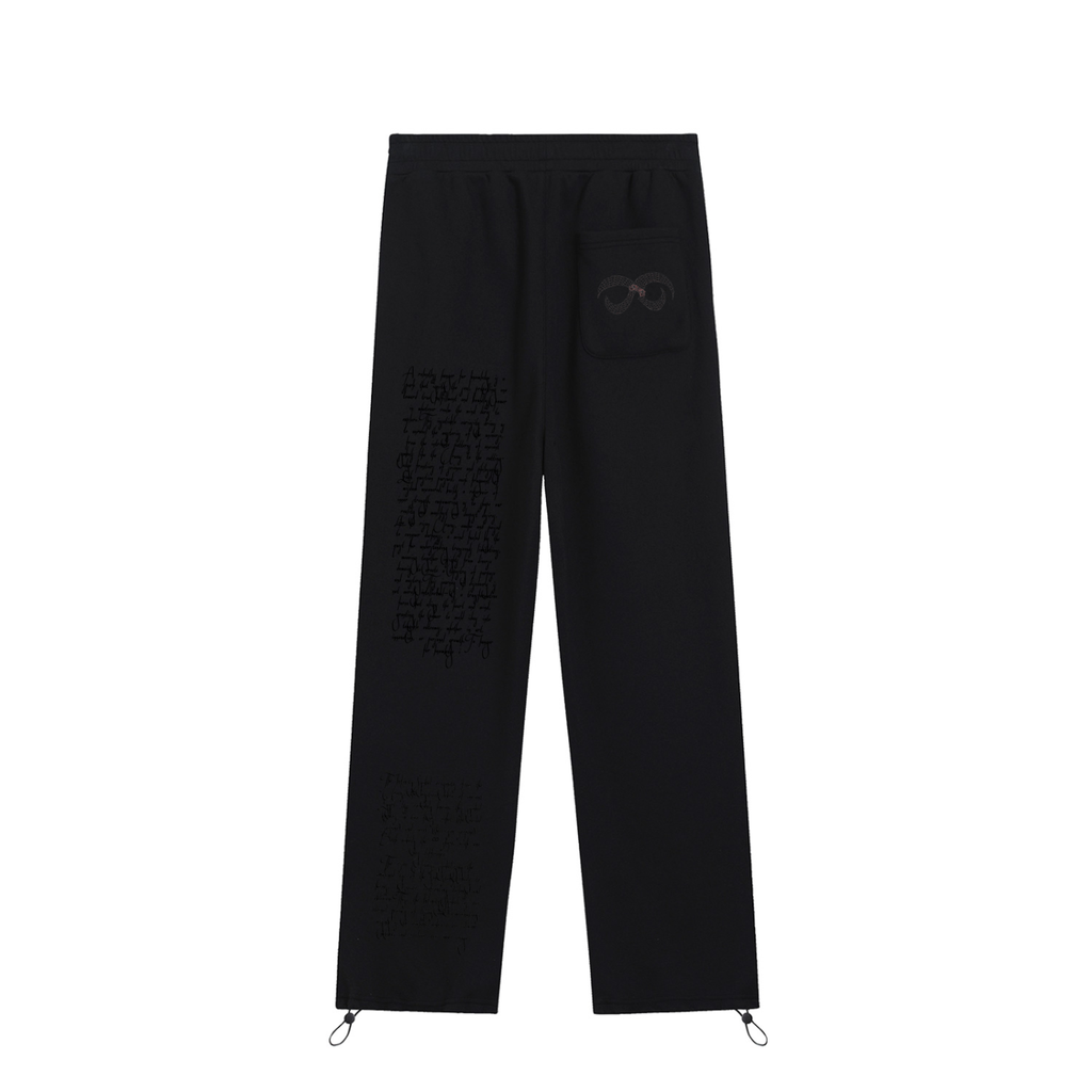 Drawstring Sweatpants